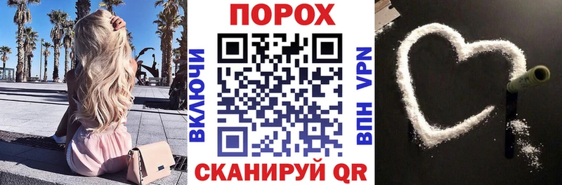 Amphetamine Premium  Купить  Бодайбо 