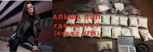 наркотики Иннополис