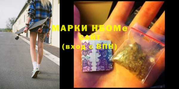 jwh Каменск-Шахтинский
