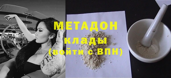 мдпв Каменногорск