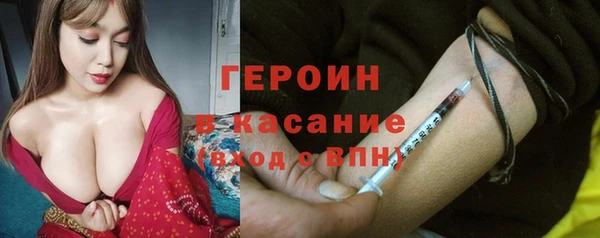 мдпв Каменногорск