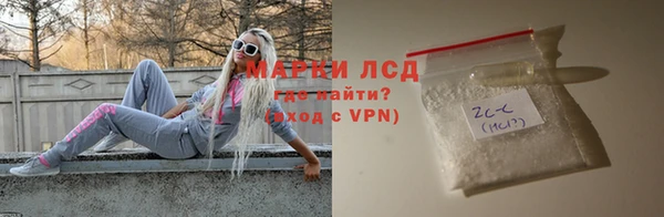 jwh Каменск-Шахтинский