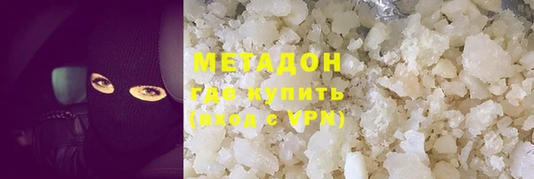 jwh Каменск-Шахтинский