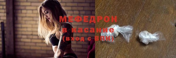 не бодяженный Инта