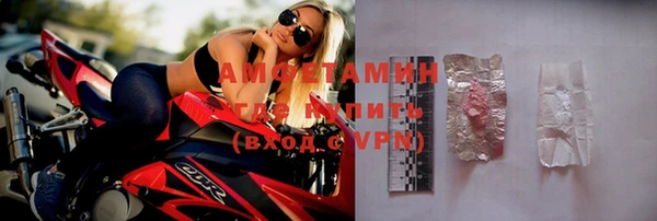jwh Каменск-Шахтинский