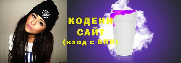 jwh Каменск-Шахтинский
