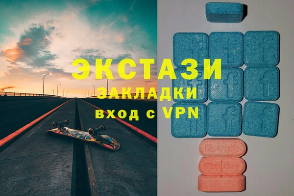наркотики Иннополис