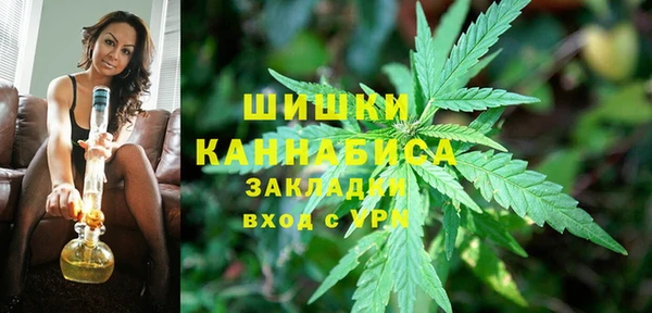 jwh Каменск-Шахтинский