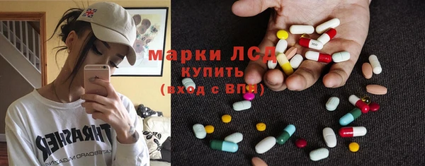 jwh Каменск-Шахтинский