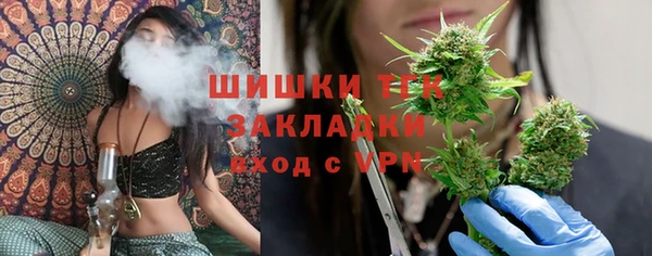 jwh Каменск-Шахтинский