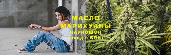 эйфоретик Каменка