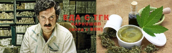 jwh Каменск-Шахтинский