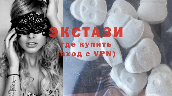 кокаин VHQ Инсар