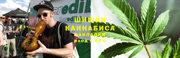 эйфоретик Каменка
