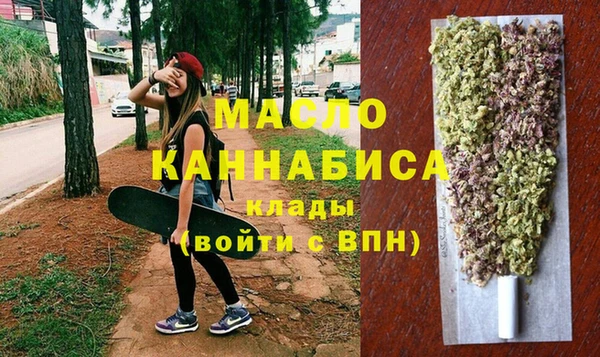 jwh Каменск-Шахтинский