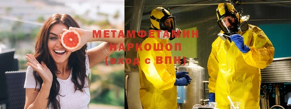 мдпв Каменногорск