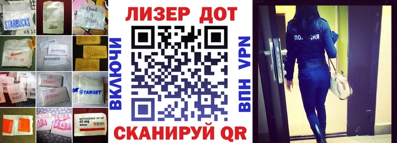 Купить где  Бодайбо  Лсд 25 экстази кислота 